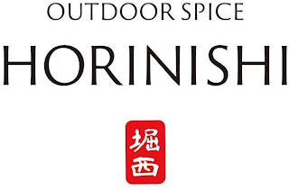 OUTDOOR SPICE HORINISHI