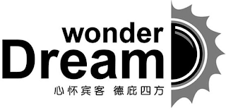 WONDER DREAM