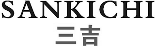 SANKICHI