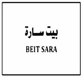 BEIT SARA