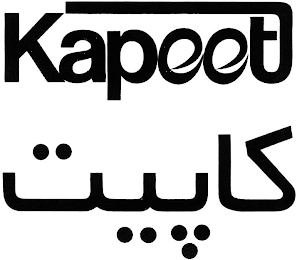 KAPEET