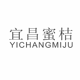 YICHANGMIJU