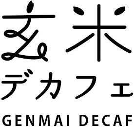 GENMAI DECAF