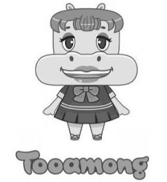 TOOAMONG