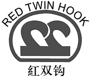 RED TWIN HOOK