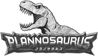 PLANNOSAURUS