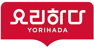 YORIHADA