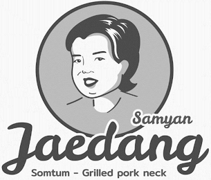 SAMYAN JAEDANG SOMTUM - GRILLED PORK NECK