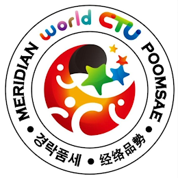 WORLD CTU MERIDIAN POOMSAE