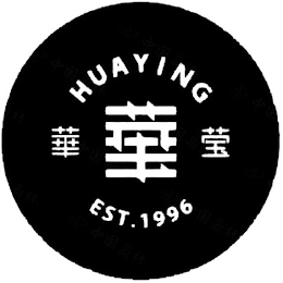 HUAYING EST.1996