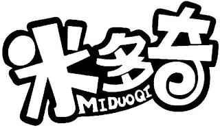 MIDUOQI