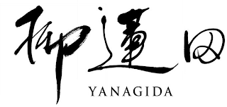 YANAGIDA