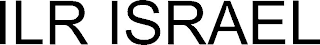 ILR ISRAEL