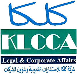 KLCCA LEGAL & CORPORATE AFFAIRS