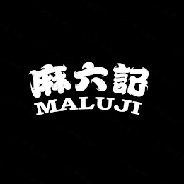 MALUJI