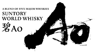 A BLEND OF FIVE MAJOR WHISKIES SUNTORY WORLD WHISKY AO