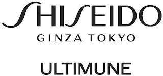 SHISEIDO GINZA TOKYO ULTIMUNE