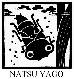 NATSU YAGO