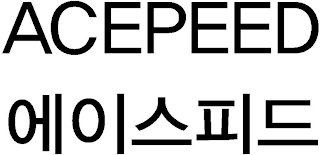 ACEPEED