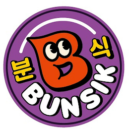 BUNSIK