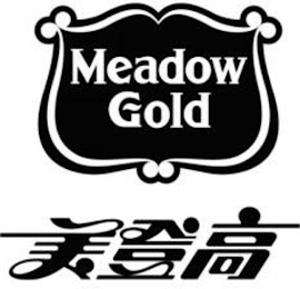 MEADOW GOLD