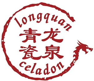 LONGQUAN CELADON