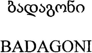 BADAGONI