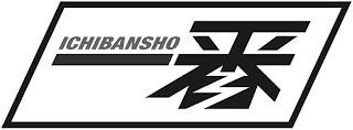 ICHIBANSHO