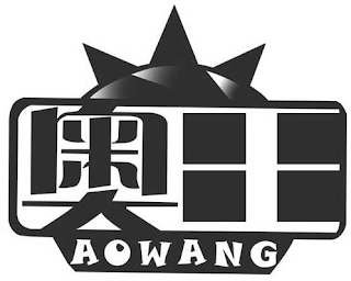 AOWANG