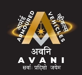 AVANI ARMOURED VEHICLE