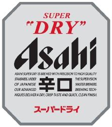 SUPER "DRY" ASAHI