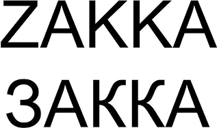 ZAKKA