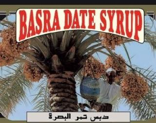 BASRA DATE SYRUP