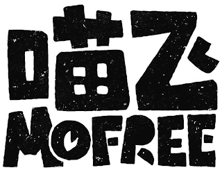 MOFREE