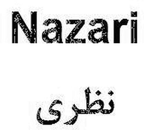 NAZARI