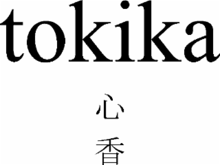 TOKIKA