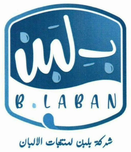 Belabn for dairy products