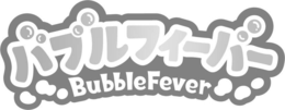 BUBBLEFEVER