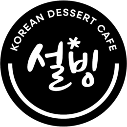 KOREAN DESSERT CAFE