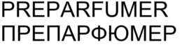 PREPARFUMER