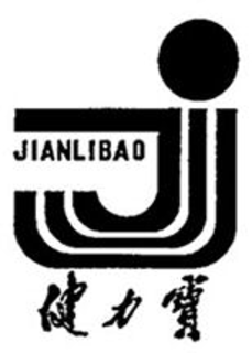 J JIANLIBAO