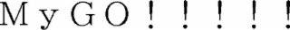 MYGO !!!!!