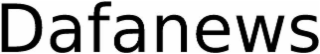 DAFANEWS
