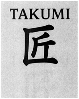 NELAVIUS LIMITED logo