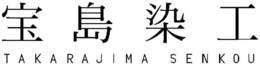 TAKARAJIMA SENKOU