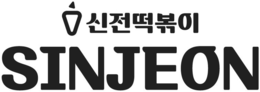 SINJEON