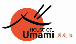 HOUSE OF UMAMI