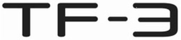 TF‐3