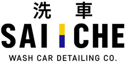 SAI CHE WASH CAR DETAILING CO.