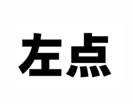 Wuhan Zdeer Technology Co., Ltd.